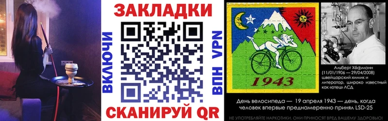 Наркота Рошаль Гашиш Марихуана КОКАИН Меф
