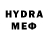 Бутират BDO Rocker_Sergey_ Enduro