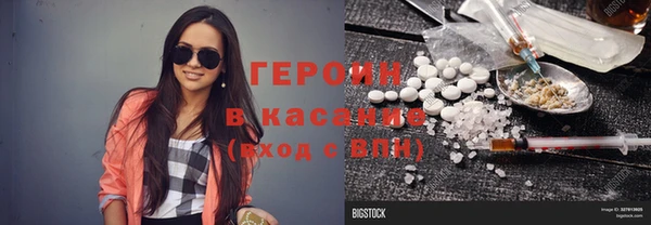 ПСИЛОЦИБИНОВЫЕ ГРИБЫ Алексин