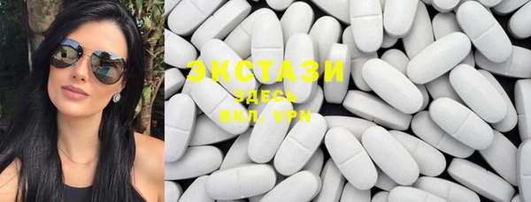 MDMA Алзамай