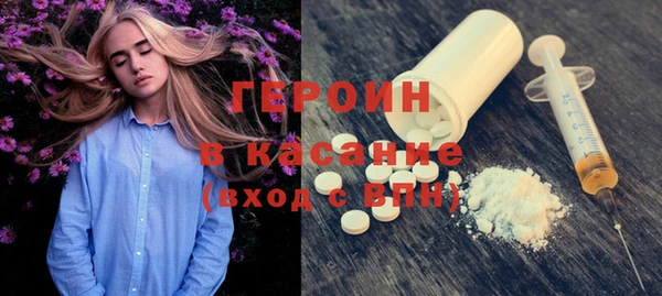 MDMA Алзамай