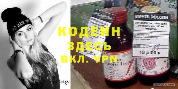 MDMA Алзамай
