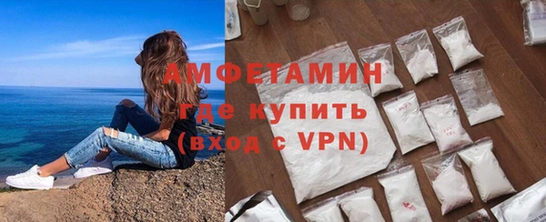 MDMA Алзамай