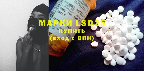 MDMA Алзамай