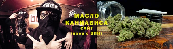 MDMA Алзамай