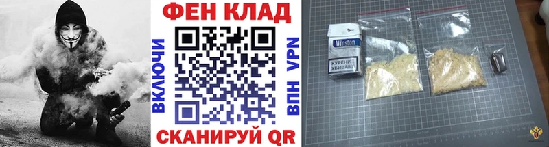 цены наркотик  Рошаль  Метамфетамин кристалл 